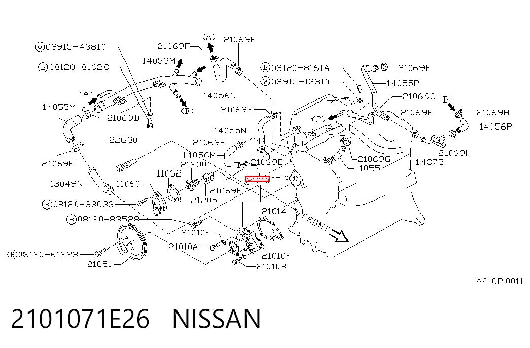  para Nissan Sunny II (N13)
