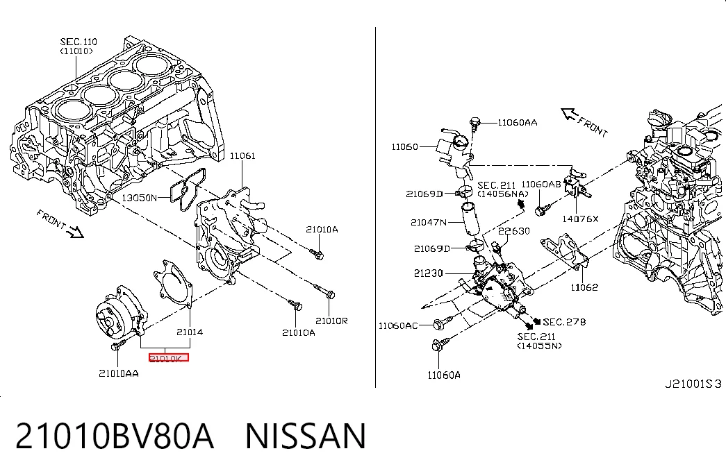 21010BV80A Nissan/Infiniti