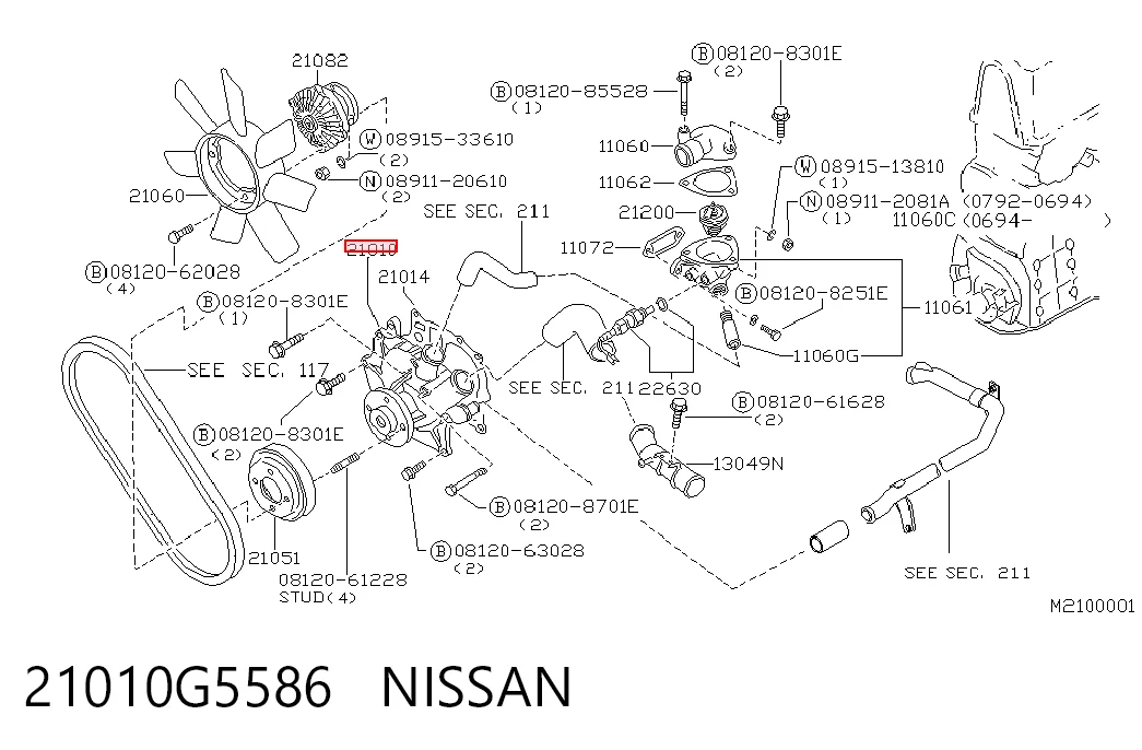  Bomba de água (bomba) de esfriamento Nissan Vanette ônibus (C22) (1985 - 1994) 