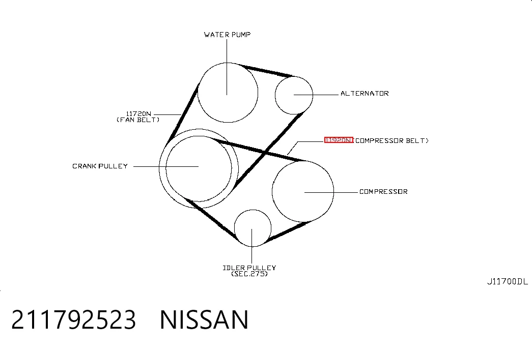 211792523 Nissan/Infiniti