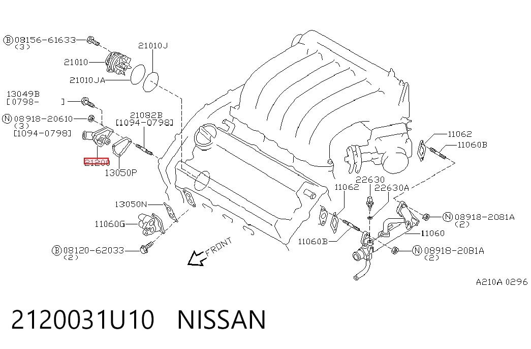 2120031U10 Nissan/Infiniti