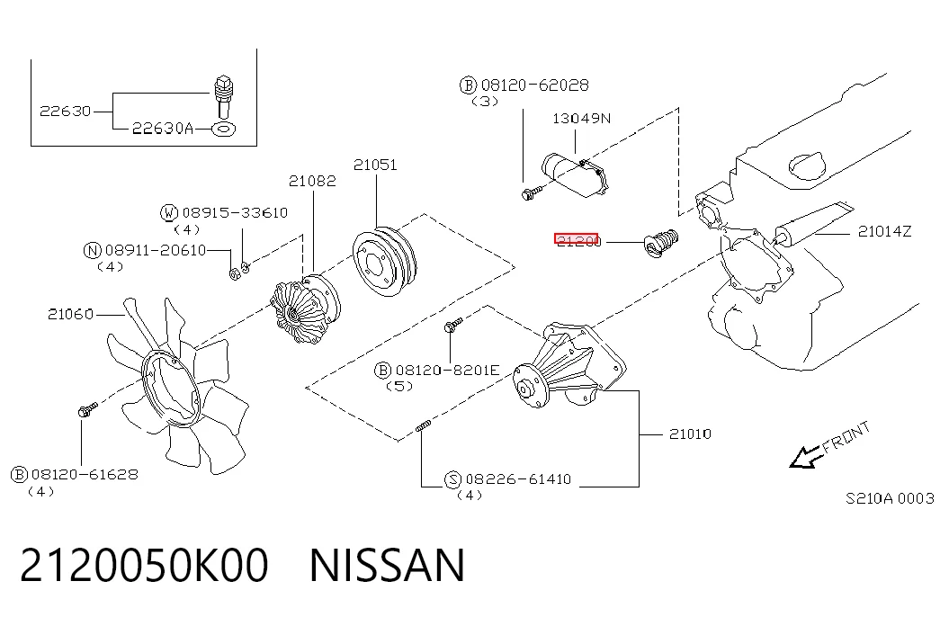 2120050K00 Nissan/Infiniti
