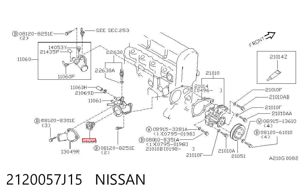2120057J15 Nissan/Infiniti