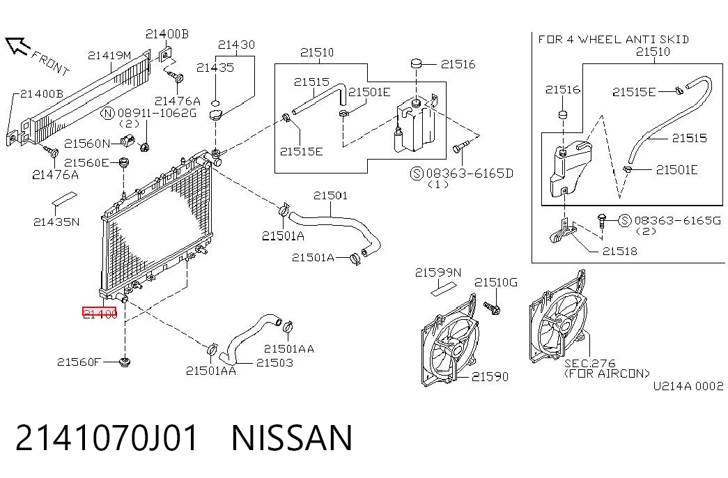Radiador de esfriamento de motor Nissan Primera  P10