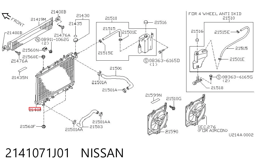 Compre Radiador de esfriamento de motor Nissan Primera 