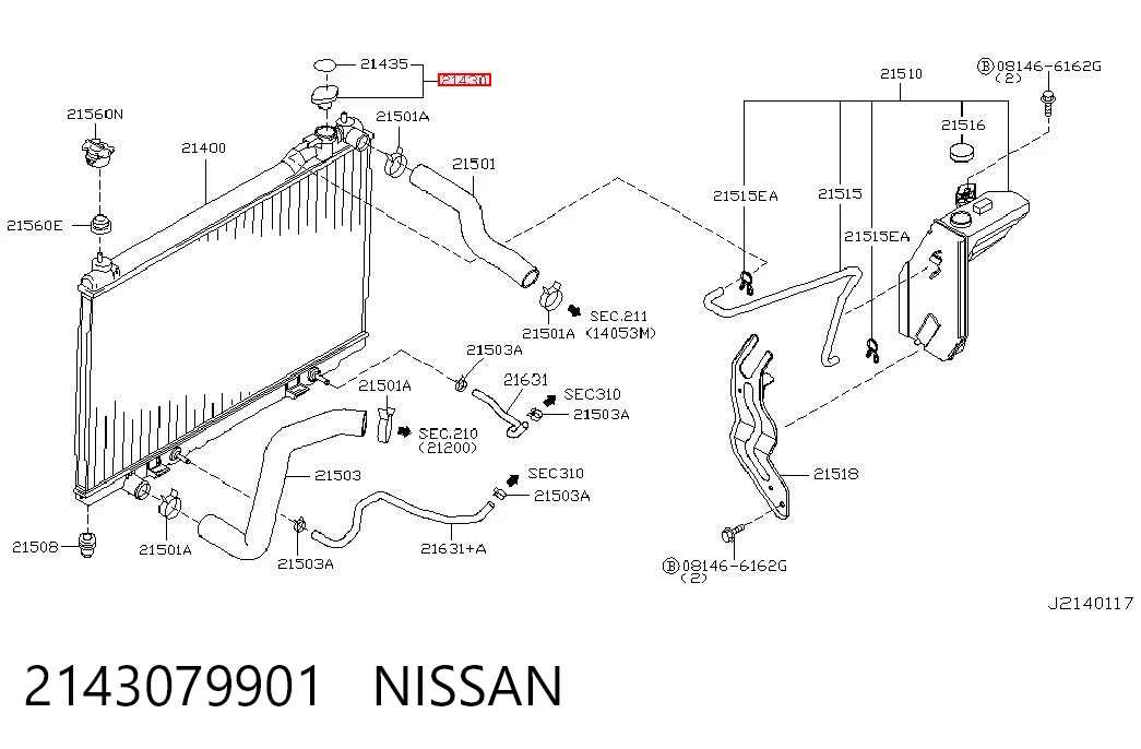 2143079901 Nissan/Infiniti