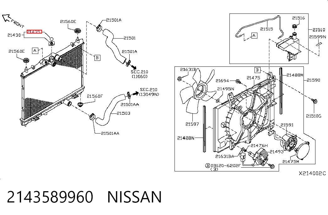 2143589960 Nissan/Infiniti