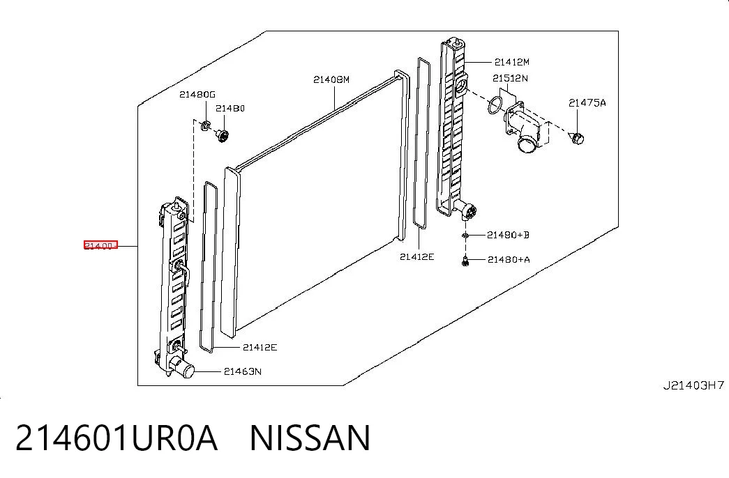 214601UR0A Nissan/Infiniti Radiador de esfriamento de motor