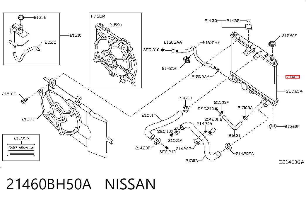 Compre Radiador de esfriamento de motor Nissan Note 
