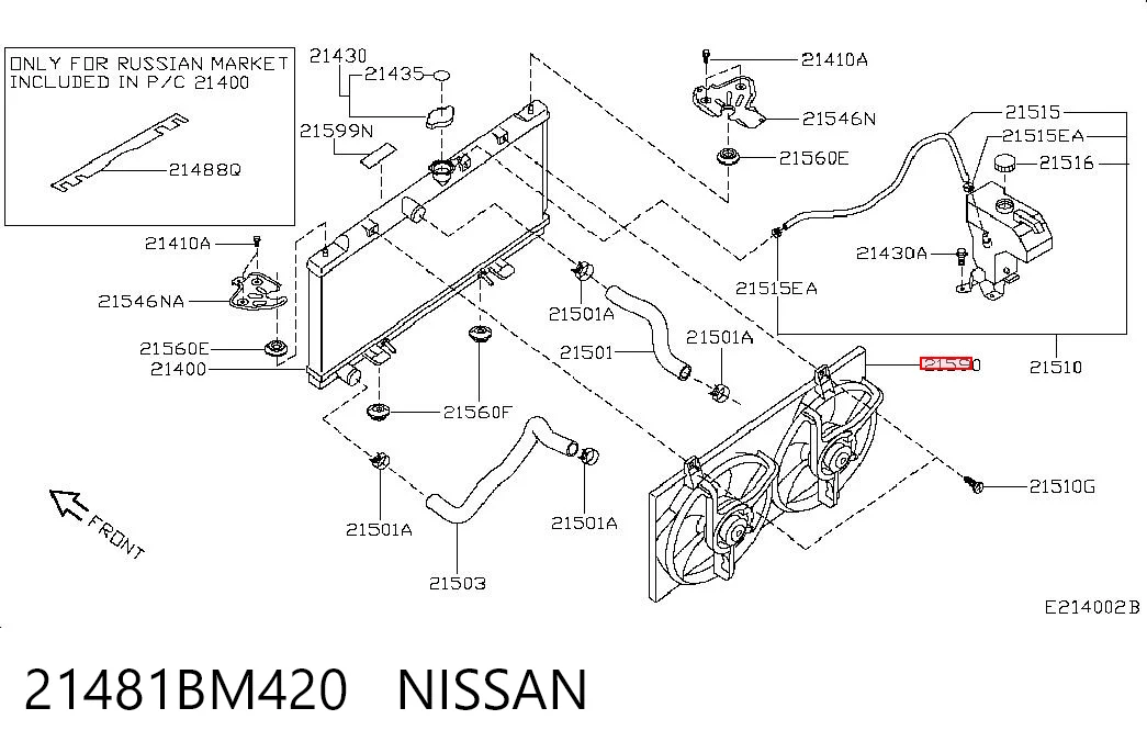21481BM420 Nissan/Infiniti