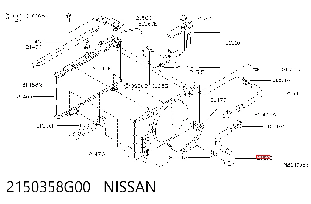 2150358G00 Nissan/Infiniti