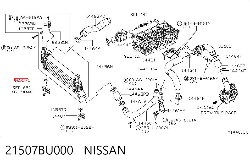 21507BU000 Nissan/Infiniti