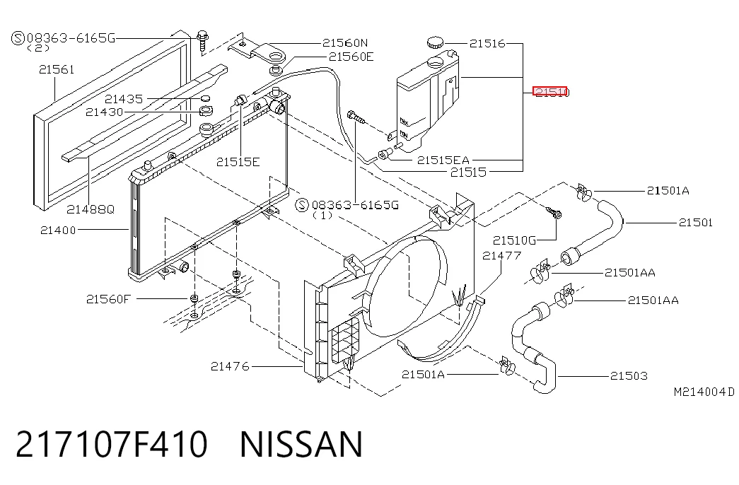 Tanque de expansão do sistema de esfriamento Nissan Terrano II R20 ao melhor preço