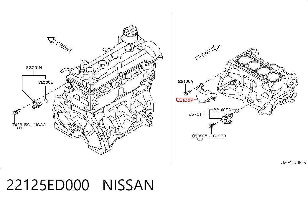 22125ED000 Nissan/Infiniti