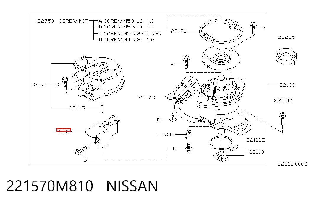 221570M810 Nissan/Infiniti