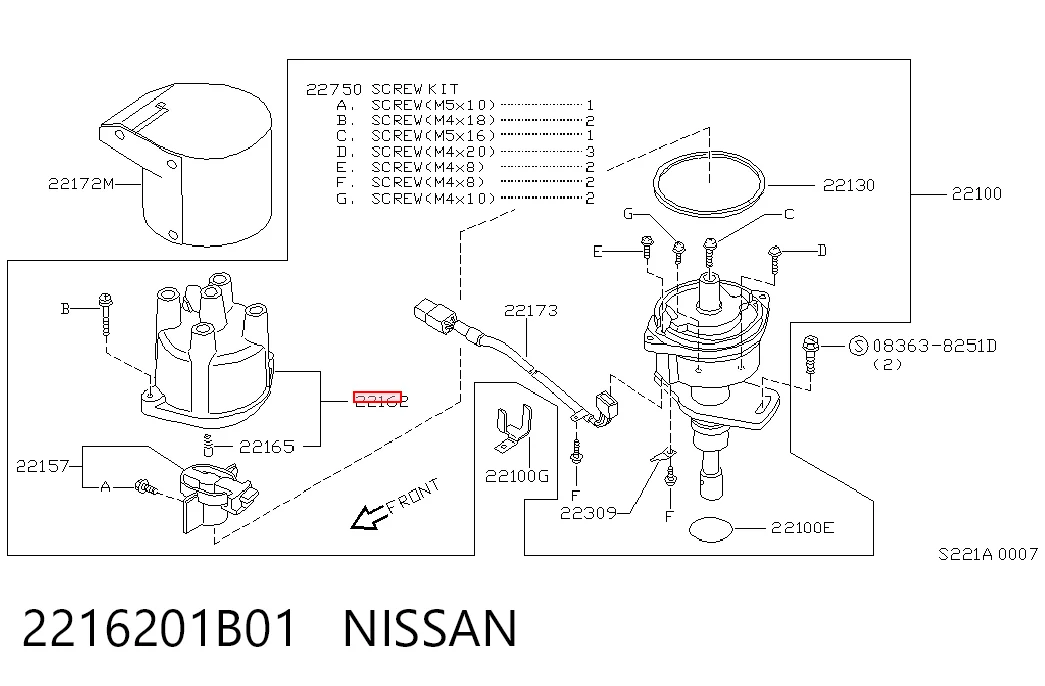 Tampa de distribuidor de ignição (distribuidor) Nissan Sunny II N13 ao melhor preço