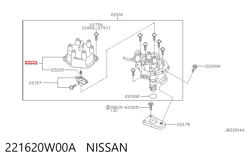  Tampa de distribuidor de ignição (distribuidor) Nissan Pathfinder SUV (R50) (1995 - 2004) 