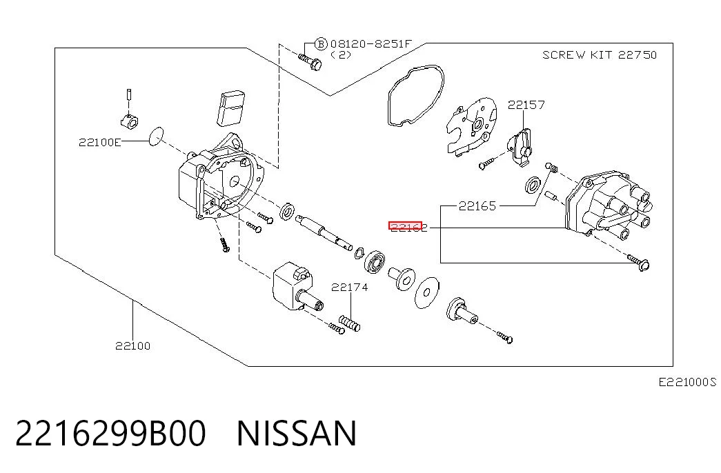  Nissan Primera  (P11)
