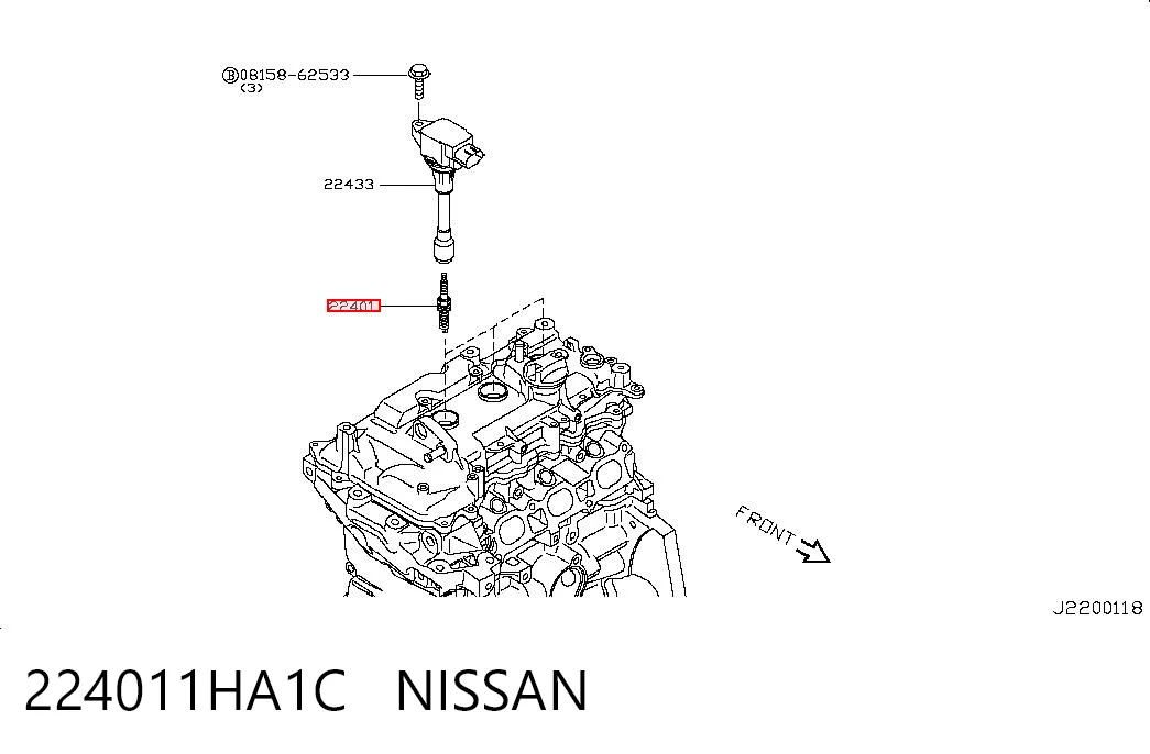 224011HA1C Nissan/Infiniti