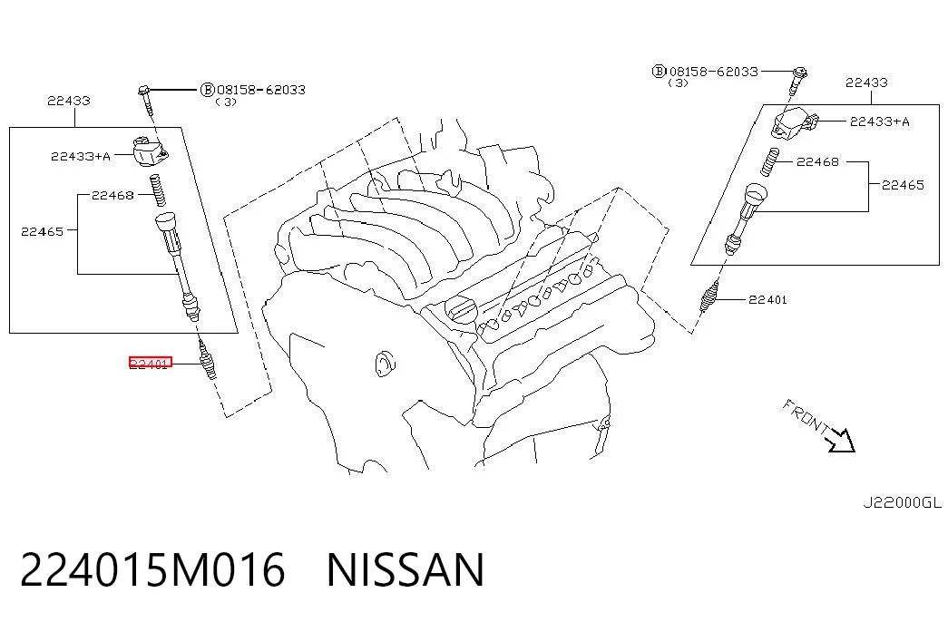 224015M016 Nissan/Infiniti