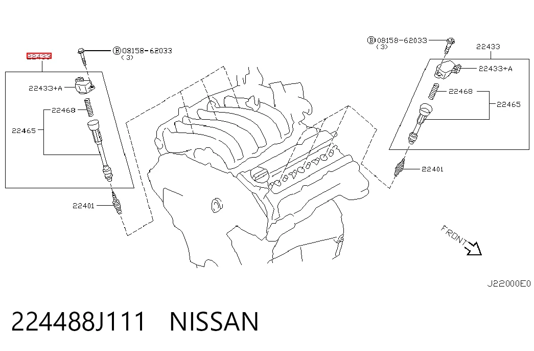 Compre Bobina de ignição Nissan Murano 