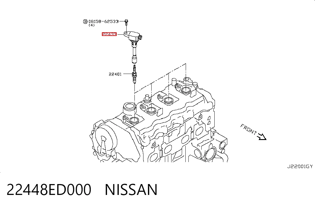 22448ED000 Nissan/Infiniti Bobina de ignição