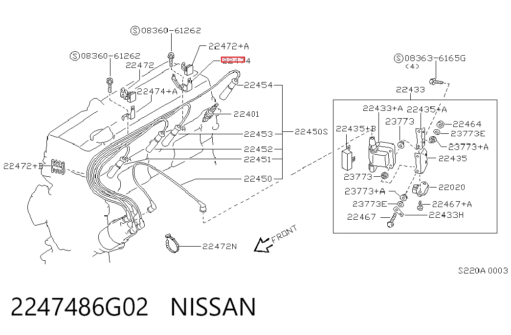 2247486G02 Nissan/Infiniti