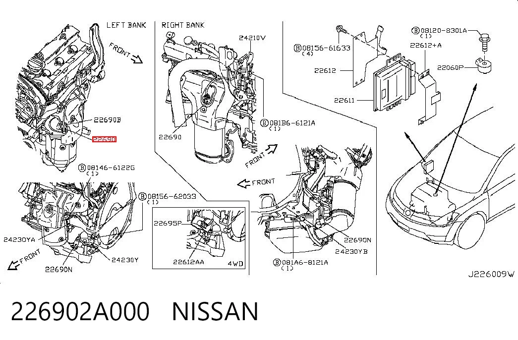226902A000 Nissan/Infiniti Sonda lambda, sensor esquerdo de oxigênio até o catalisador