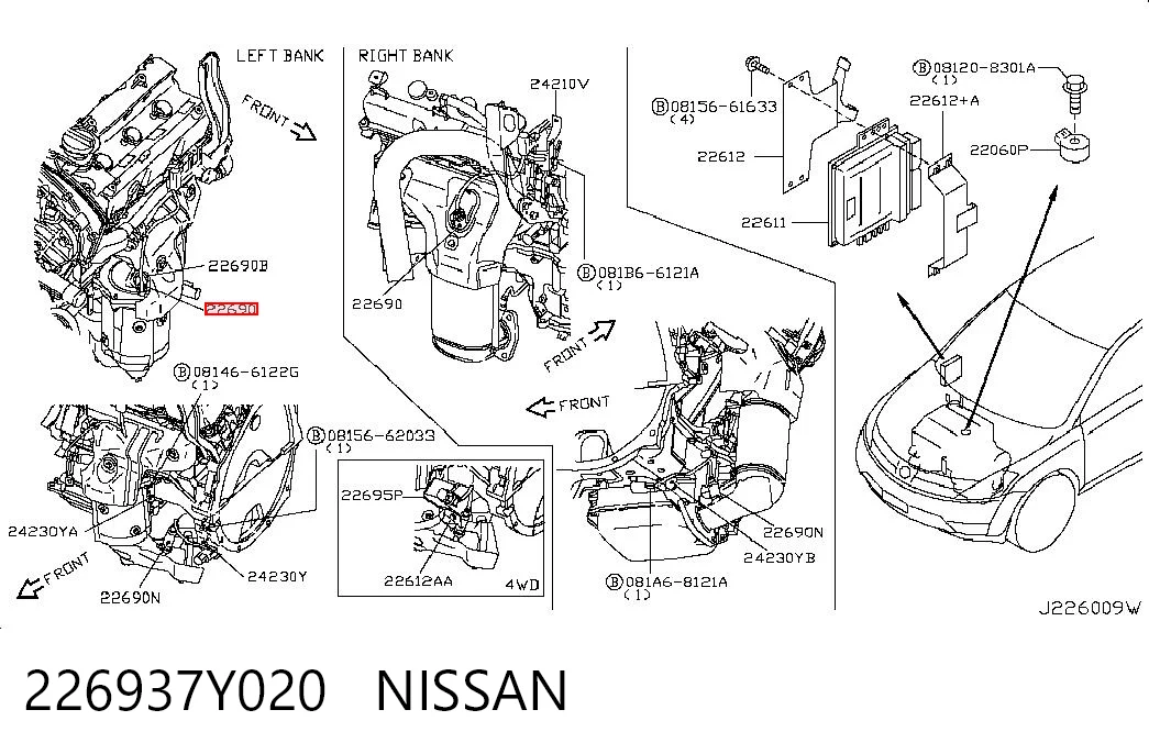 Compre Sonda lambda, sensor de oxigênio Nissan Altima 