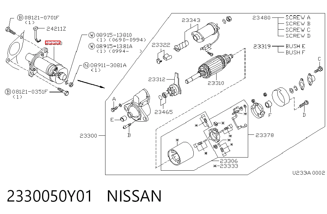 2330050Y01 Nissan/Infiniti
