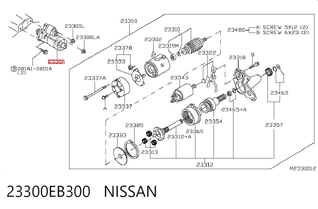23300EB300 Nissan/Infiniti