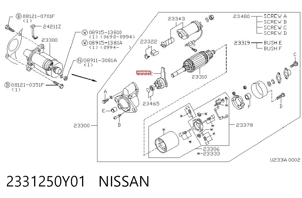 2331250Y01 Nissan/Infiniti