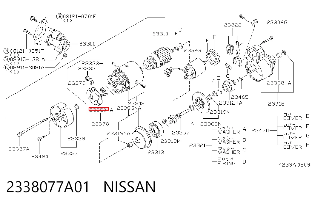 2338077A01 Nissan/Infiniti