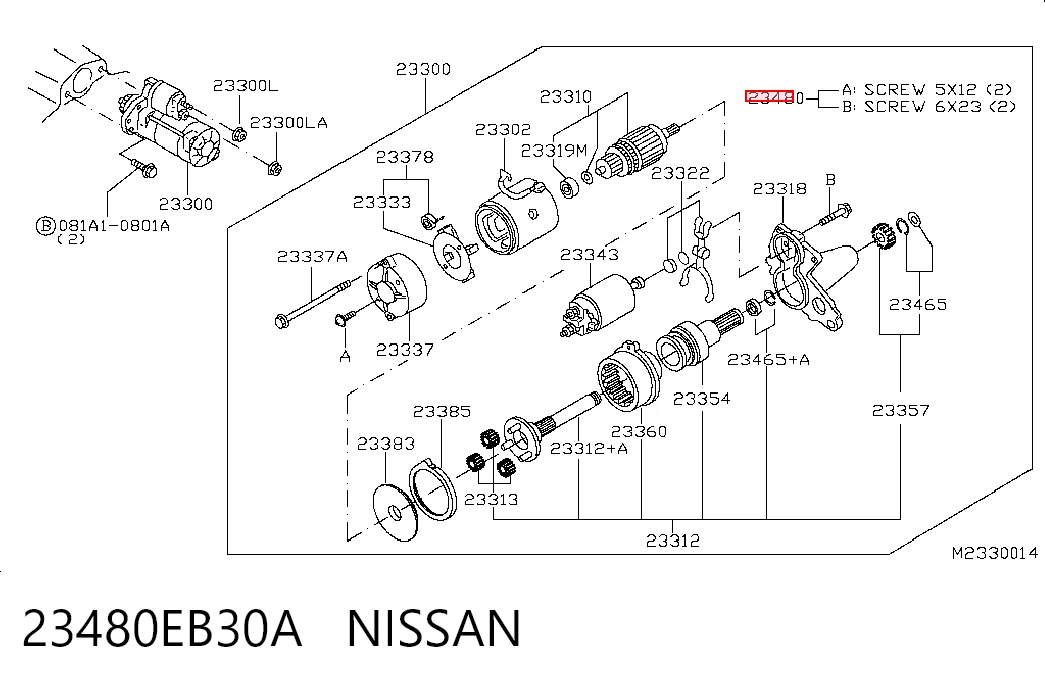 23480EB30A Nissan/Infiniti