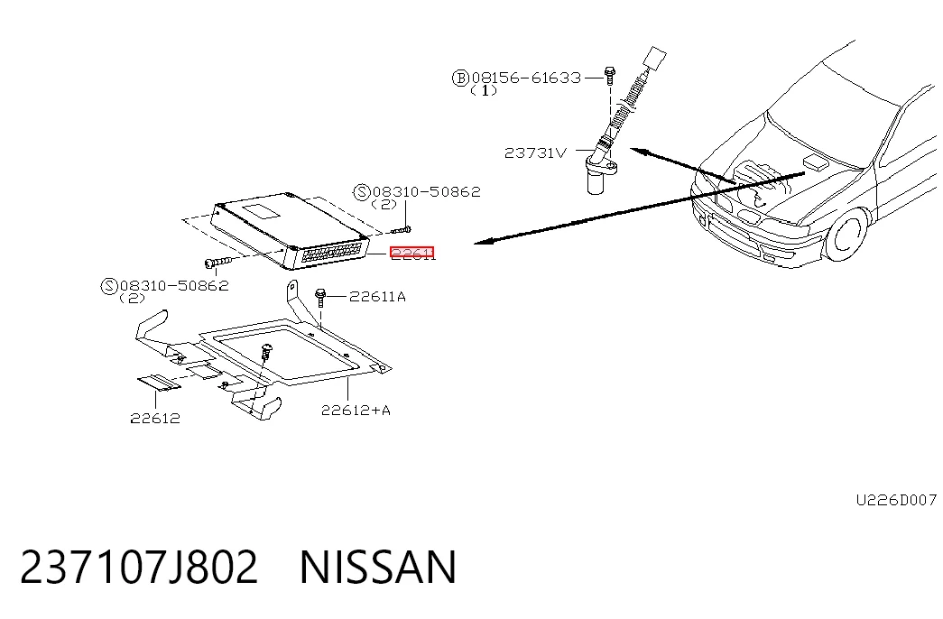 Módulo de direção (Centralina eletrônica) de motor Nissan Primera  P11