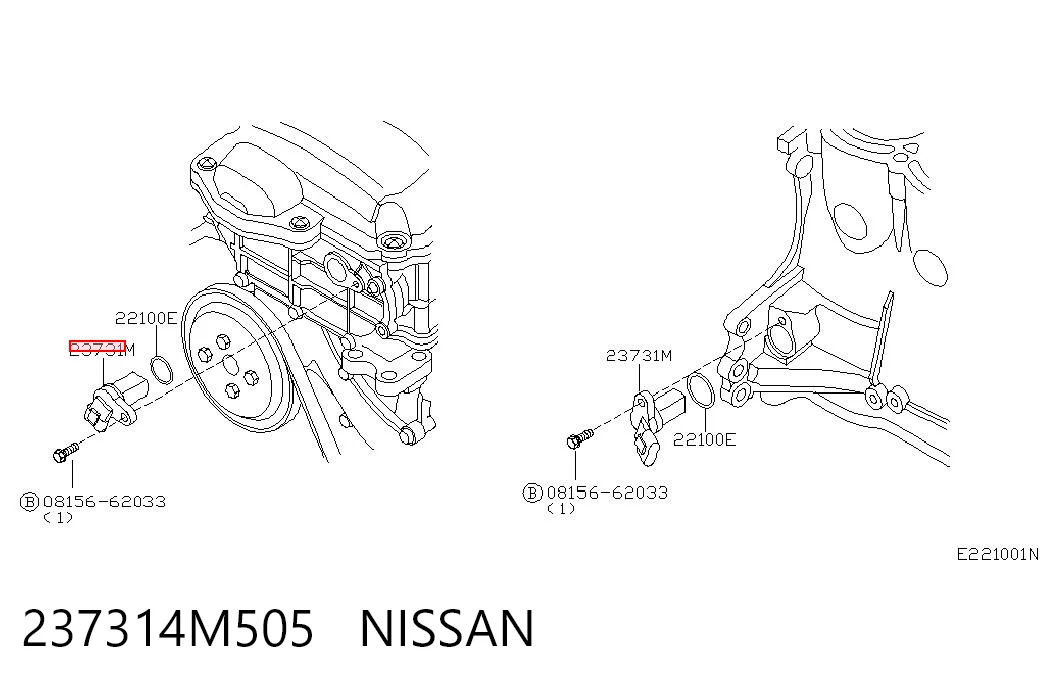 237314M505 Nissan/Infiniti Sensor de posição da árvore distribuidora
