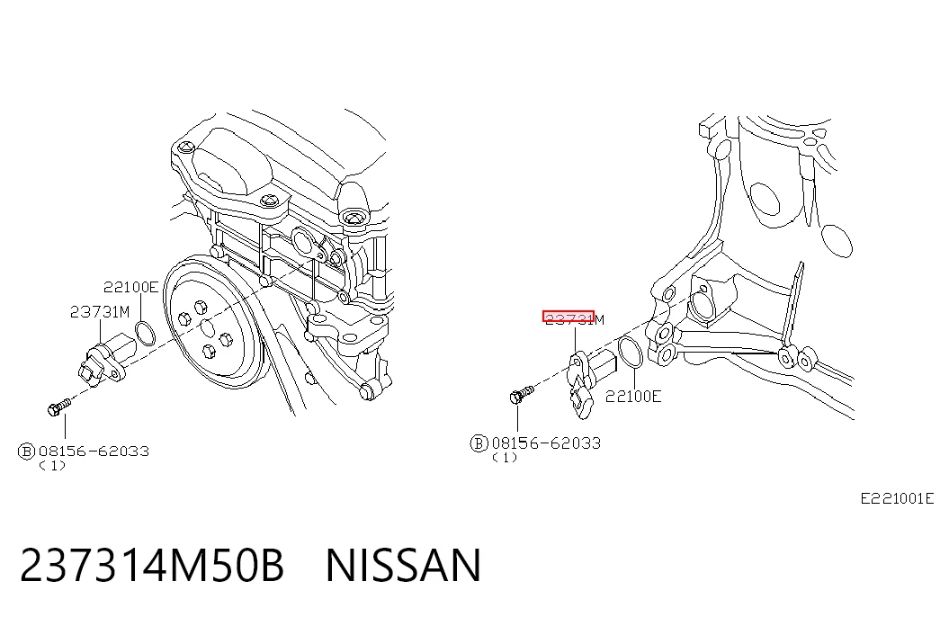 237314M50B Nissan/Infiniti Sensor de posição da árvore distribuidora
