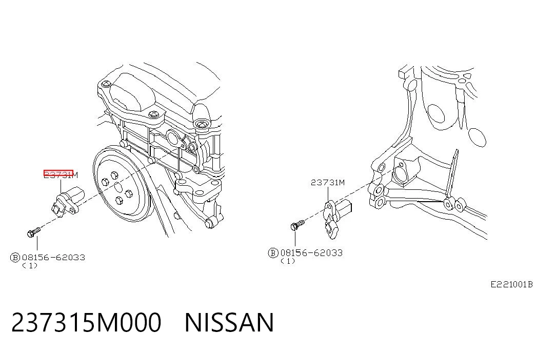237315M000 Nissan/Infiniti Sensor de posição da árvore distribuidora