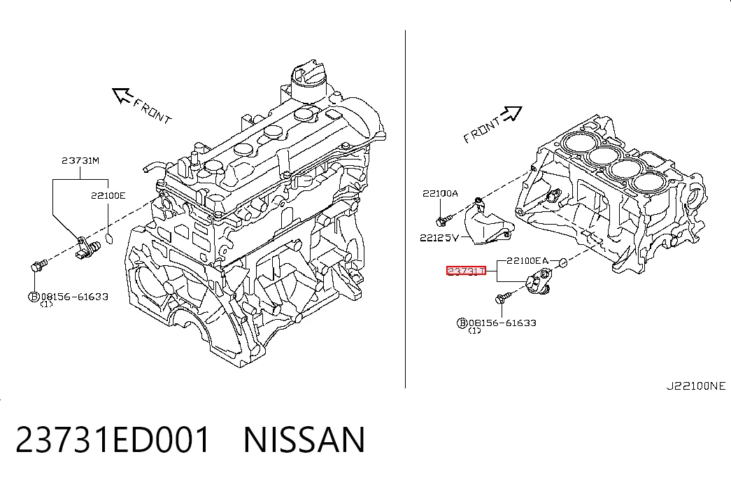 23731ED001 Nissan/Infiniti Sensor de posição (de revoluções) de cambota