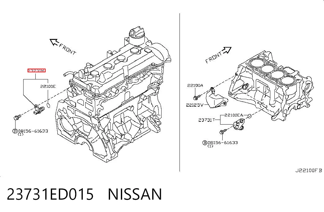  Sensor de posição da árvore distribuidora Renault DUSTER I SUV (HS) (2010 - 2026) I
