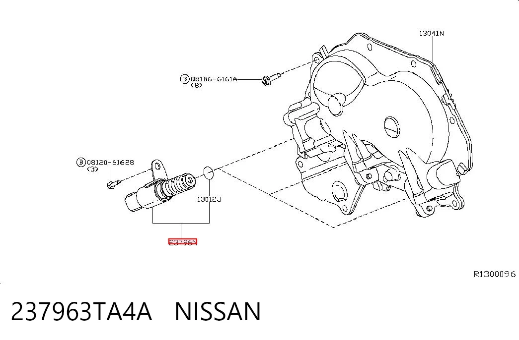  Válvula eletromagnética de posição (de fases) da árvore distribuidora Nissan Altima L33 sedan (2012 - 2018) L33