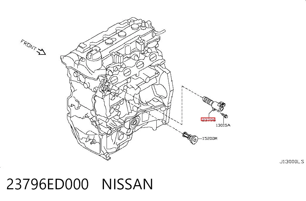 23796ED000 Nissan/Infiniti Válvula eletromagnética de posição (de fases) da árvore distribuidora