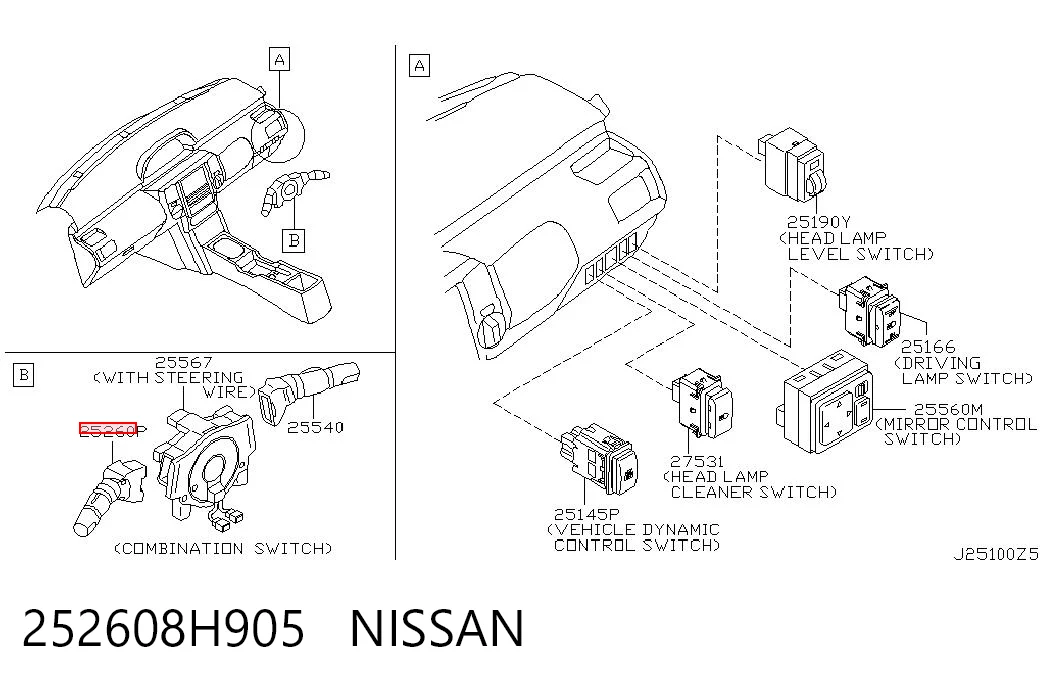 252608H905 Nissan/Infiniti