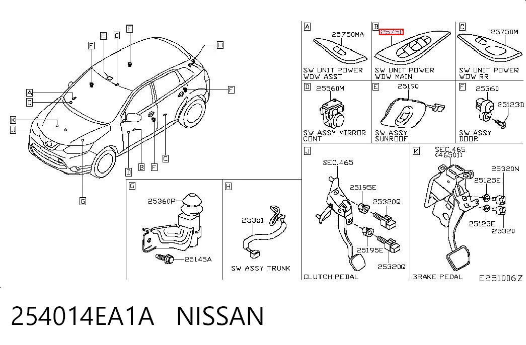 254014EA1A Nissan/Infiniti