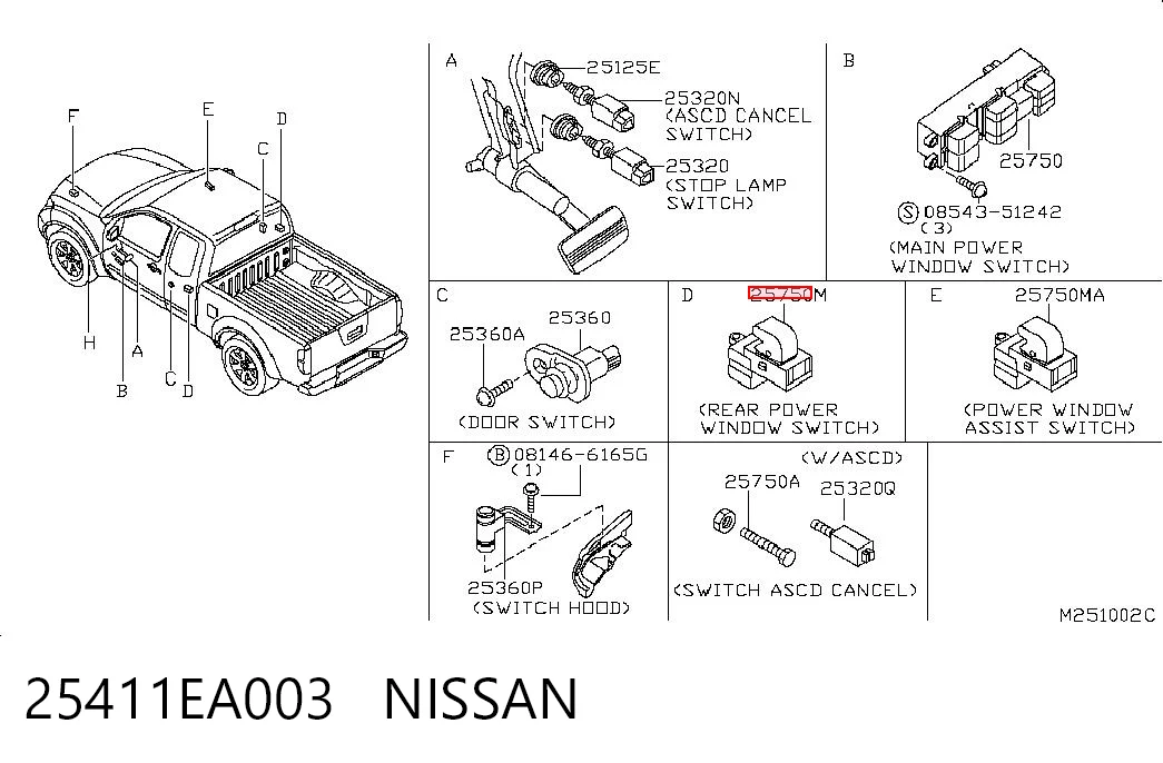 25411EA003 Nissan/Infiniti