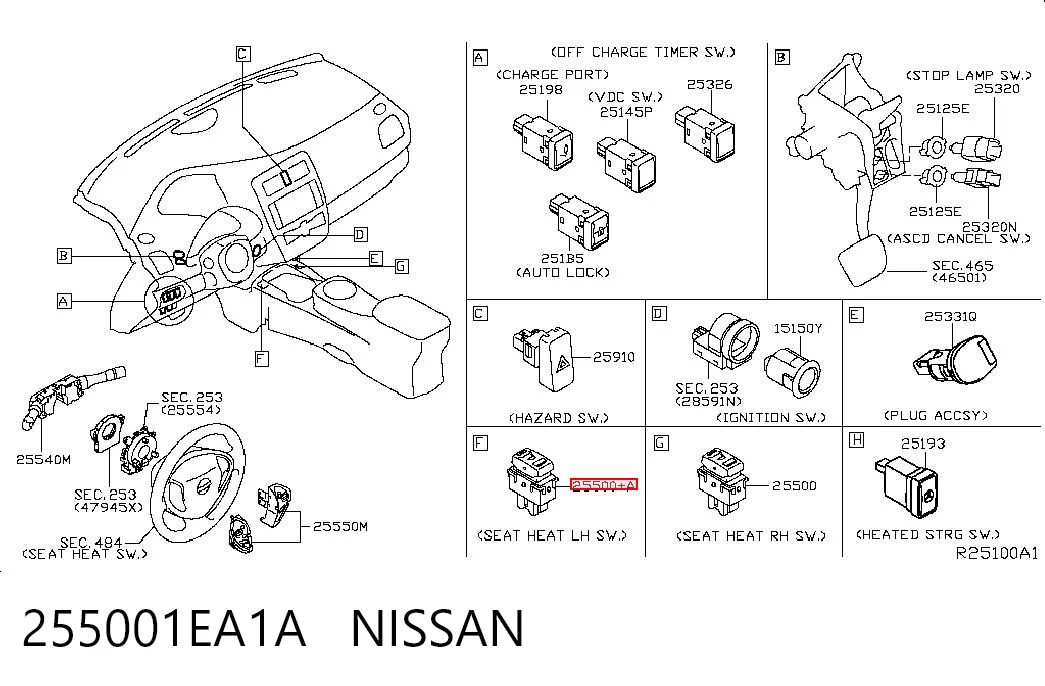 255001EA1A Nissan/Infiniti