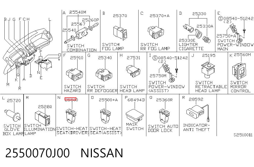 2550070J00 Nissan/Infiniti