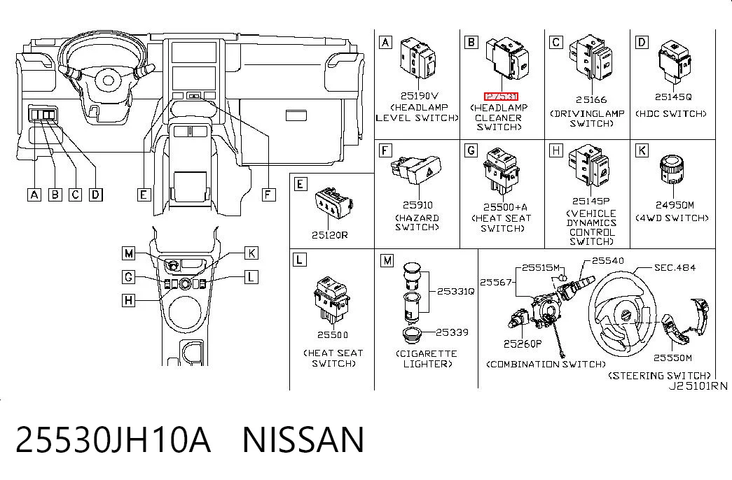 25530JH10A Nissan/Infiniti