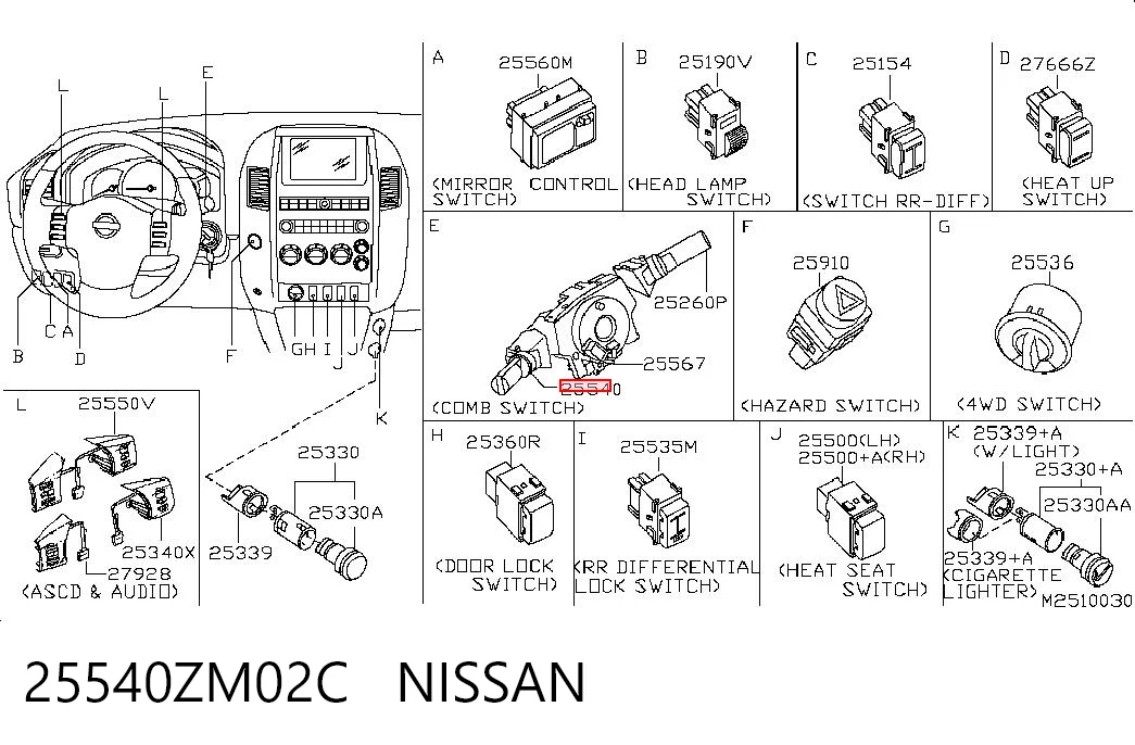 25540ZM02C Nissan/Infiniti