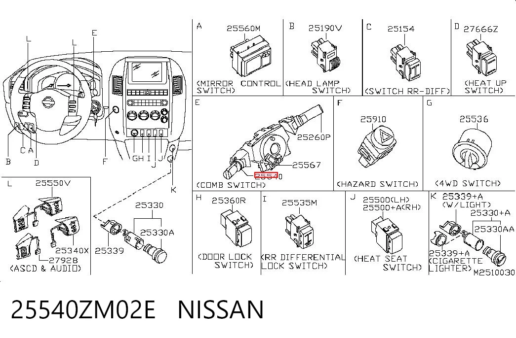 25540ZM02E Nissan/Infiniti